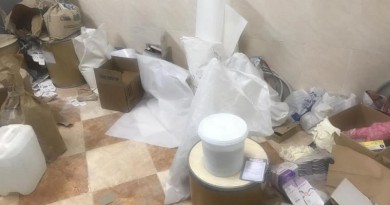 "الصحة": ضبط مصنع غير مرخص في مدينة بدر يصنع أدوية من "خامات مجهولة"