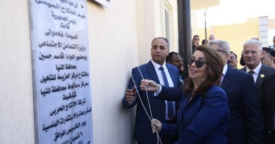 وزيرة التضامن تفتتح أول مركز لتأهل مرضى الإدمان بالمنيا