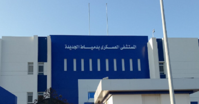 خبير عالمي في جراحة العمود الفقري بمستشفى بورسعيد ودمياط العسكري