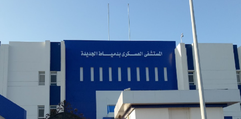 خبير عالمي في جراحة العمود الفقري بمستشفى بورسعيد ودمياط العسكري