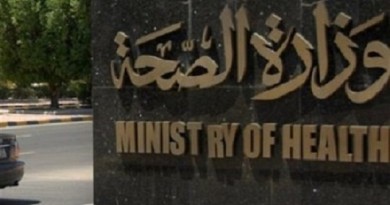 الصحة تنفي وقف تكليف الأطباء.. وتؤكد تكليف 8040 طبيباً العام الحالي