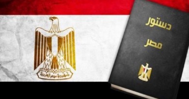 بدء تصويت المصريين بالخارج على تعديلات دستورية