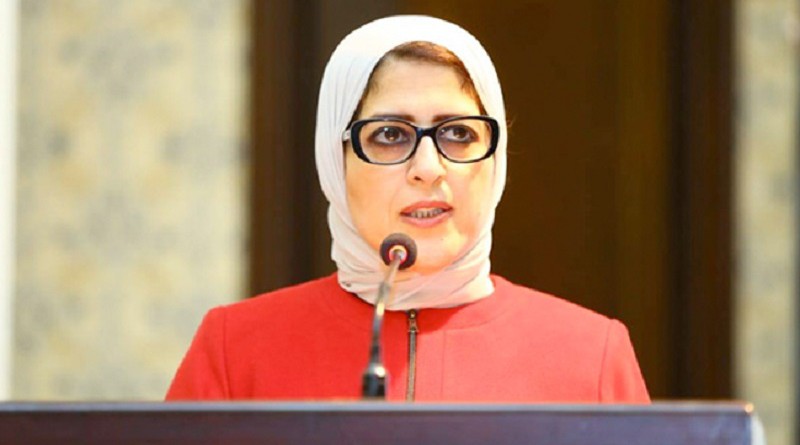وزيرة الصحة: إطلاق 28 قافلة طبية مجانية في 21 محافظة
