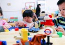 وخز أطفال بالإبر في حضانة ببكين