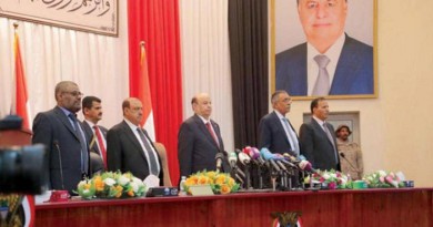 مجلس النواب يحيل تصنيف الحوثيين "جماعة إرهابية" للجنة خاصة
