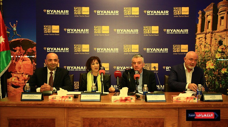 Jordan Tourism Board Announces 3 New Ryanair Routes for the 2019 Winter Season, 4 in total for 2019