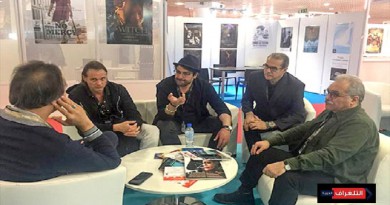 إقامة مظلة السينما الإيرانية في مهرجان «كان» السينمائي الدولي الثاني والسبعين