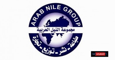 النيل العربية تترجم الأدب الأوكراني والهندي والتركي إلى اللغة العربية