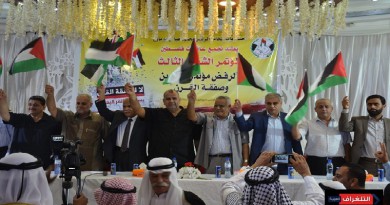 فتح : الرئيس محمود عباس أطلق الرصاصة الأولى على صفقة القرن وملحقاتها‎