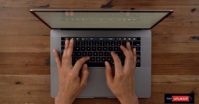شركة آبل تتخلى عن لوحة مفاتيح "ماك بوك" المثيرة للجدل