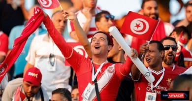 اخبار سارة لعشاق منتخب تونس قبيل مواجهة السنغال