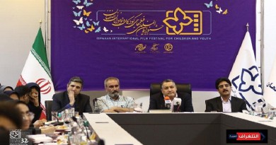 Tabesh: 44 countries ready to attend in Int'l Film Festival for Children and Youth in Isfahan