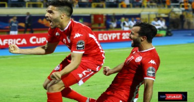 تونس يتاهل الى ربع النهائي بفضل ركلات الترجيح