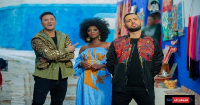 المنتج العالمي ريدوان يُكرِّم إفريقيا من خلال أغنيته الجديدة "وي لوف أفريكا"