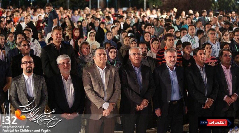 32nd Int’l Children Film Festival opens in Isfahan