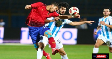 بيراميدز يُقصي الاهلي من ثُمن نهائي كأس مصر