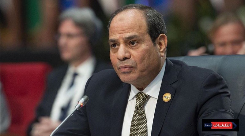 السيسي يغادر مصر للمشاركة في اجتماعات الأمم المتحدة