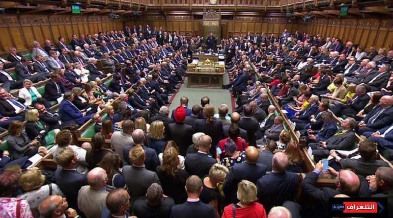 البرلمان البريطاني يوجه أول صفعة قوية إلى جونسون