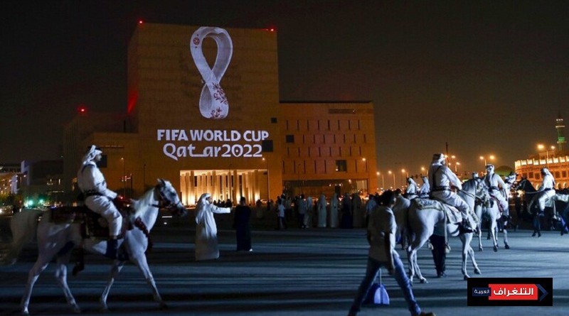 تفاصيل الشعار الرسمي لمونديال قطر 2022