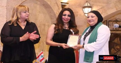 جمهور لبنان يصفق على فلوت رانيا يحيى