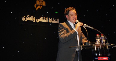 ابداعات خليفة الشعرية ونغمات عمرو سليم على المسرح الصغير بالاوبرا