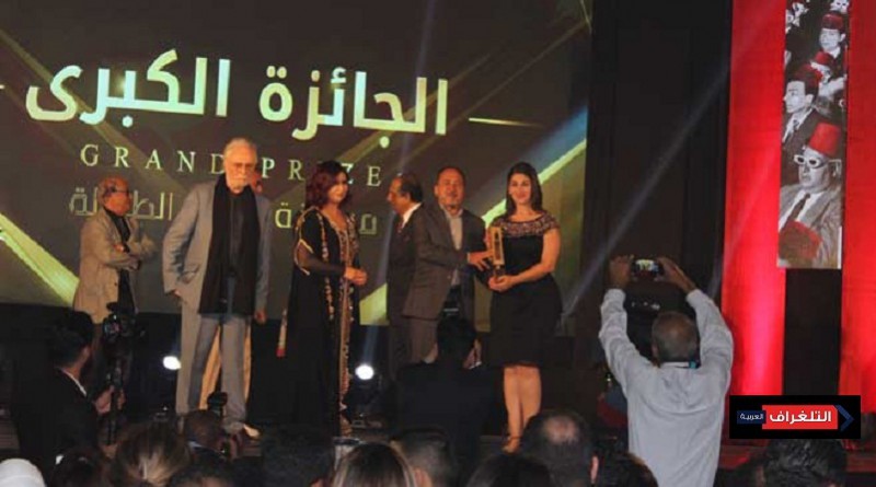 يارا للمخرج عباس فاضل يفوز بالجائزة الكبرى لمهرجان الدار البيضاء للفيلم العربي