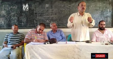 إدارة بلبيس الأزهريه تنفذ برنامج تطوير التعليم والتنمية المستدامة