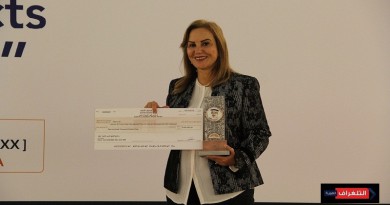 نوال مصطفى تتسلم جائزة «الأمير طلال الدولية» من ملكة اسبانيا بالأمم المتحدة