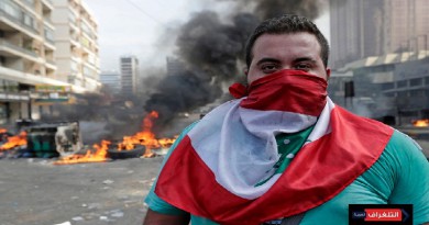 شلل في لبنان والحكومة تترنح والاحتجاج يتواصل