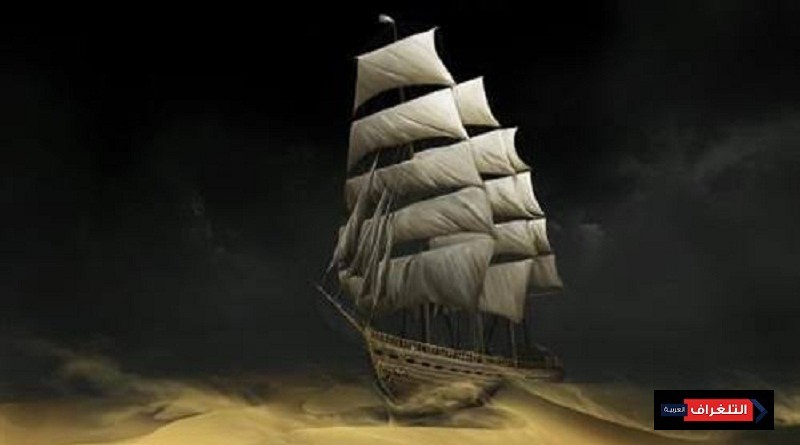سفينة النجاة … “شعر” غازي المهر
