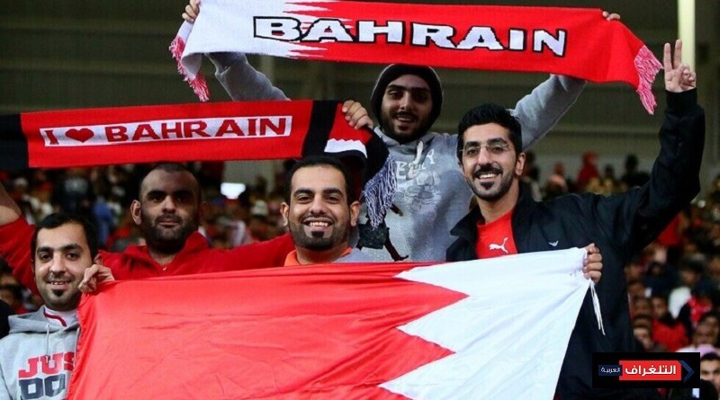 البحرين تخصص طائرتين لنقل جماهيرها إلى قطر