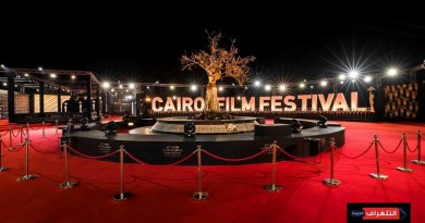 القاهرة السينمائي يتعاون مع منصة Viu في إطلاق برنامج دعم إنتاج الأفلام القصيرة