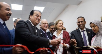 افتتاح المركز الجامعي للتطوير المهني بجامعة أسوان