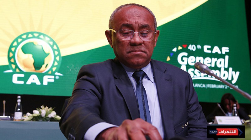 الكاميرون تنظم أمم أفريقيا 2021 ونقل البطولة للشتاء