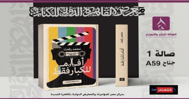 أفلام للكبار فقط