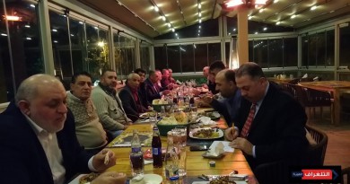 الأعلان عن تأسيس اتحاد رجال الأعمال الفلسطينين في رومانيا‎