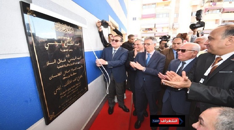 مصر تفتتح محطة خدمة متكاملة ببنى تحتية لشحن السيارات الكهربائية