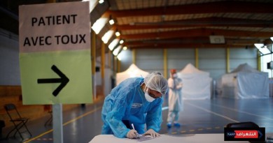 فرنسا تسمح باستخدام "الكلوروكين" لعلاج مرضى فيروس كورونا