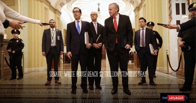 Senate, White House reach $2 trillion stimulus deal