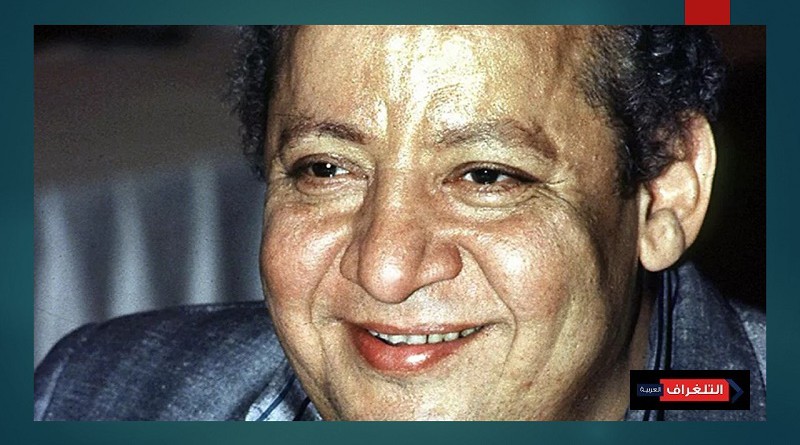 وفاة الفنان المصري الكوميدي جورج سيدهم