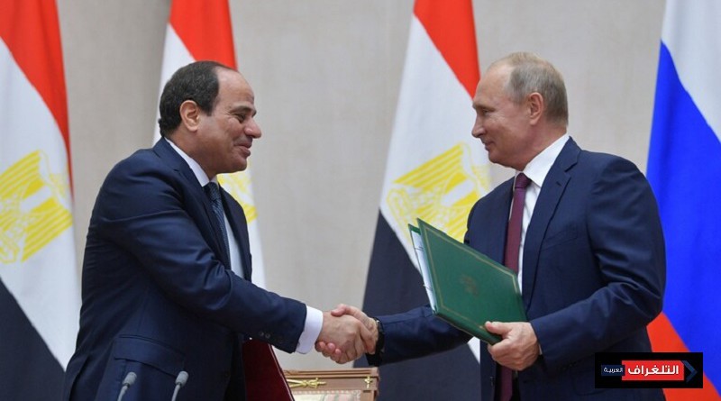 مصر تتسلم باكورة أكبر صفقة من نوعها في التاريخ من روسيا