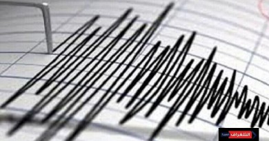 زلزال بقوة 5.9 درجة قرب ولنغتون عاصمة نيوزيلندا