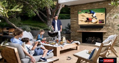 أجهزة تلفاز مميزة من سامسونج تُفرح محبي الحدائق والشرفات