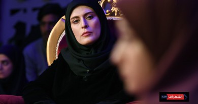 عرض فيلم "يلدا" المشترك مع الفارابي للسينما في مجموعة تجربة الفن في إيران