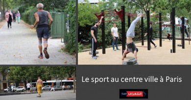 Le sport au centre ville à Paris
