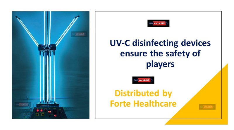 UV-C disinfecting devices ensure the safety of players