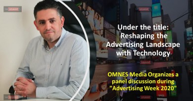 Under the title: Reshaping the Advertising Landscape with Technology