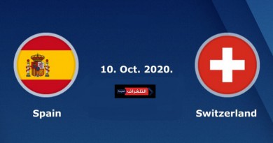 اسبانيا وسويسرا دوري الأمم الأوروبية