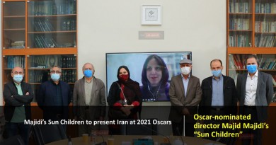 Majidi’s Sun Children to present Iran at 2021 Oscars