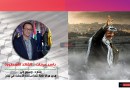 ياسر عرفات … القائد الأسطورة